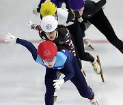 빙상연맹, 쇼트트랙 감독 선임 보류…1순위 후보 승부조작 전력