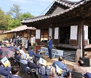 평택시, '조선어학회' 몸 담은 민세 안재홍 생가 문화제