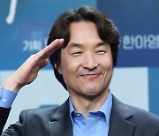 '이친자' 한석규, 33년 전 MBC 계약서 꺼낸 사연 "母 수첩서 발견"