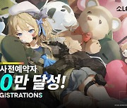 소녀전선2: 망명, 글로벌 사전예약 100만 돌파