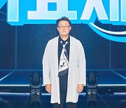 김현철, '대학가요제' 찐팬 인증? "전람회 대상 탔을 때 뒷풀이 가서..."