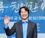 '이토록 친밀한 배신자' 다시 한석규의 시간