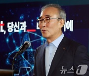 김영섭 대표 "MS와 손잡고 AICT 컴퍼니 도약 기반 마련”