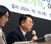 정부 입장 설명하는 장상윤 사회수석