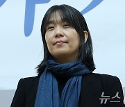 한국인 최초 노벨문학상 수상한 한강 작가