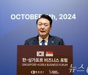 [속보] 한일 정상 "미사일경보정보 실시간 공유 체계 계속 면밀 가동"