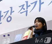 한강 작가 노벨문학상 수상…강기정 시장 "광주의 자랑"