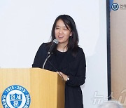 '자랑스럽다' '대단한 경사'…'한강' 인연 소개 연세대에 축하 댓글