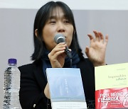 한강, 노벨 문학상 상금으로 '13억 4000만 원' 받는다