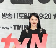 '정년이' 신예은 "부담감 컸지만 성장 희열 느껴..소리 하다 목 쉬었다"