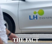 건설사가 못 갚은 LH 땅 대금 6조원 넘어…"주택공급 차질 우려"