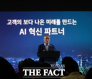 MS 손잡은 KT, '한국형 AI'로  2029년 매출 4조원 넘본다