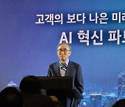 KT, MS와 '한국형 특화 AI' 개발..."AX 전문 기업 설립해 선두주자로"