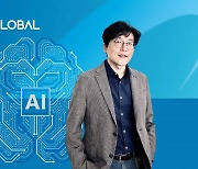 서플러스글로벌, AI 전문가 정윤재 상무 영입...반도체 유통 혁신