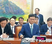 법원, '티메프 사태' 구영배 등 경영진 구속영장 기각