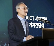 KT "MS와 2.4조 AI·클라우드 투자…기술주권 침해 우려 無"(종합)