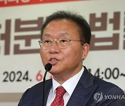 코레일 기관사, 징계사유 2위는… '휴대전화 사용'