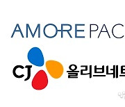 CJ올리브네트웍스, 아모레퍼시픽 차세대 글로벌개발센터(GDC 2.0) 운영···DX 협력 강화