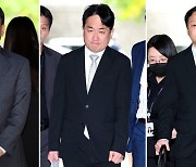 "혐의 다툴 여지"...'티메프 사태' 구영배·류화현·류광진 구속영장 기각