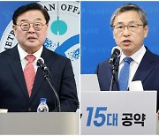 정근식 "교육 양극화 지수 개발" 조전혁 "평가 전성기 열겠다"