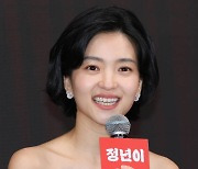 “원작서 내가 보이더라”…김태리도 자신 ‘0순위 캐스팅’, ‘정년이’ 온다 [종합]