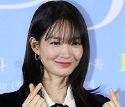 신민아, 차기작 ‘재혼황후’… 소속사 “제안받고 검토 중” [공식]