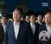 연일 '김여사 문제' 겨냥한 한동훈‥윤 대통령, 정말 독대할까