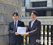 [IT돋보기] "월평균 17종 게임 차단" 21만 게이머가 뿔난 이유