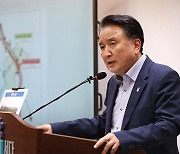 “괴산군도 철도시대 개막”…중부내륙선 11월 전면 개통