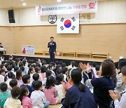 명지국제유치원 '함께나눔 플리마켓’