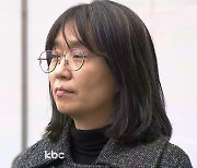 '한국인 최초' 노벨문학상 수상, 한강은 누구?