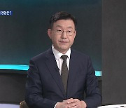 ‘세계국채지수’ 편입 확정, 구체적 영향은?