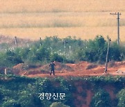 [사설]북한 ‘남쪽 국경 요새화’도 미국에만 통보했다니