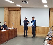 [속보] 부산도시철도 단체협상 잠정 합의… 노조,11일 예고된 파업 철회