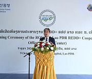 S. Korea, Laos vow to combat deforestation together