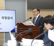 Korea's fiscal deficit hits 84.2 trillion won from January to August