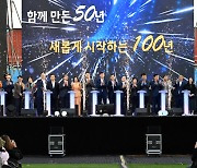 ‘2024 안산 페스타’ 성료… 2만여명 모여