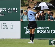 방신실·이가영, 동부건설·한국토지신탁 챔피언십 첫날 공동 선두