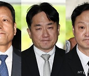 [속보]'대규모 미정산 사태' 구영배·티메프 경영진, 구속 영장 기각