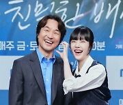 "죽을 각오로 준비"…'이친자' 한석규, 30년 만에 친정 MBC 복귀 [MD현장](종합)