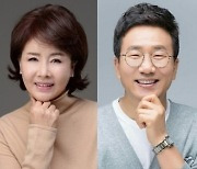 "다른 여성과 결혼 예정이라고"…선우은숙·유영재 혼인취소 소송, 증언 나왔다 [종합]