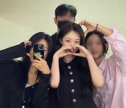 지연, 든든한 친오빠 덕→황재균과 이혼에도 '활짝♥'