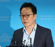 검찰, 정봉주 전 의원 '선거법 위반' 불구속 기소