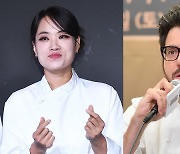 ‘흑백요리사’ 정지선 파브리 돌아이 철가방 ‘아는형님’ 뜬다 “방송일 미정”[공식입장]