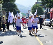 '2024 파리올림픽' 감동 재현한다…전국체전 11일 개막