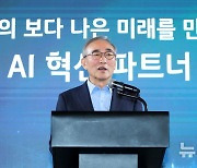 KT, MS 동맹으로 AI·클라우드에 2.4조 베팅…"4.6조 매출 기대"(종합)