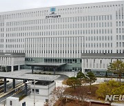 "검사기는 마약이랬는데…" 알고 보니 빵 만드는 '식품첨가제'