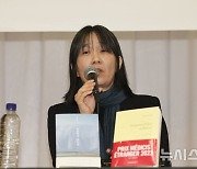 美언론 "한강 노벨상 서프라이즈…문학적 상상력 놓지 않아"