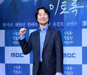 한석규,'30년 만에 MBC 컴백' [사진]