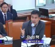 아직도 안 풀린 새만금 'SOC 족쇄'…규모 축소 '차별' 더 큰 문제